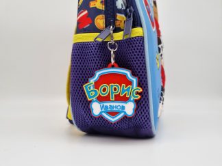 Ключодържател Paw Patrol