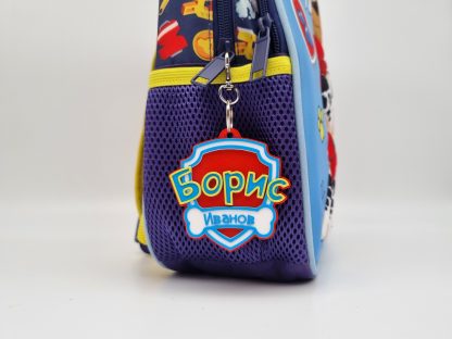 Ключодържател Paw Patrol