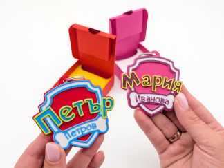 Ключодържател Paw Patrol