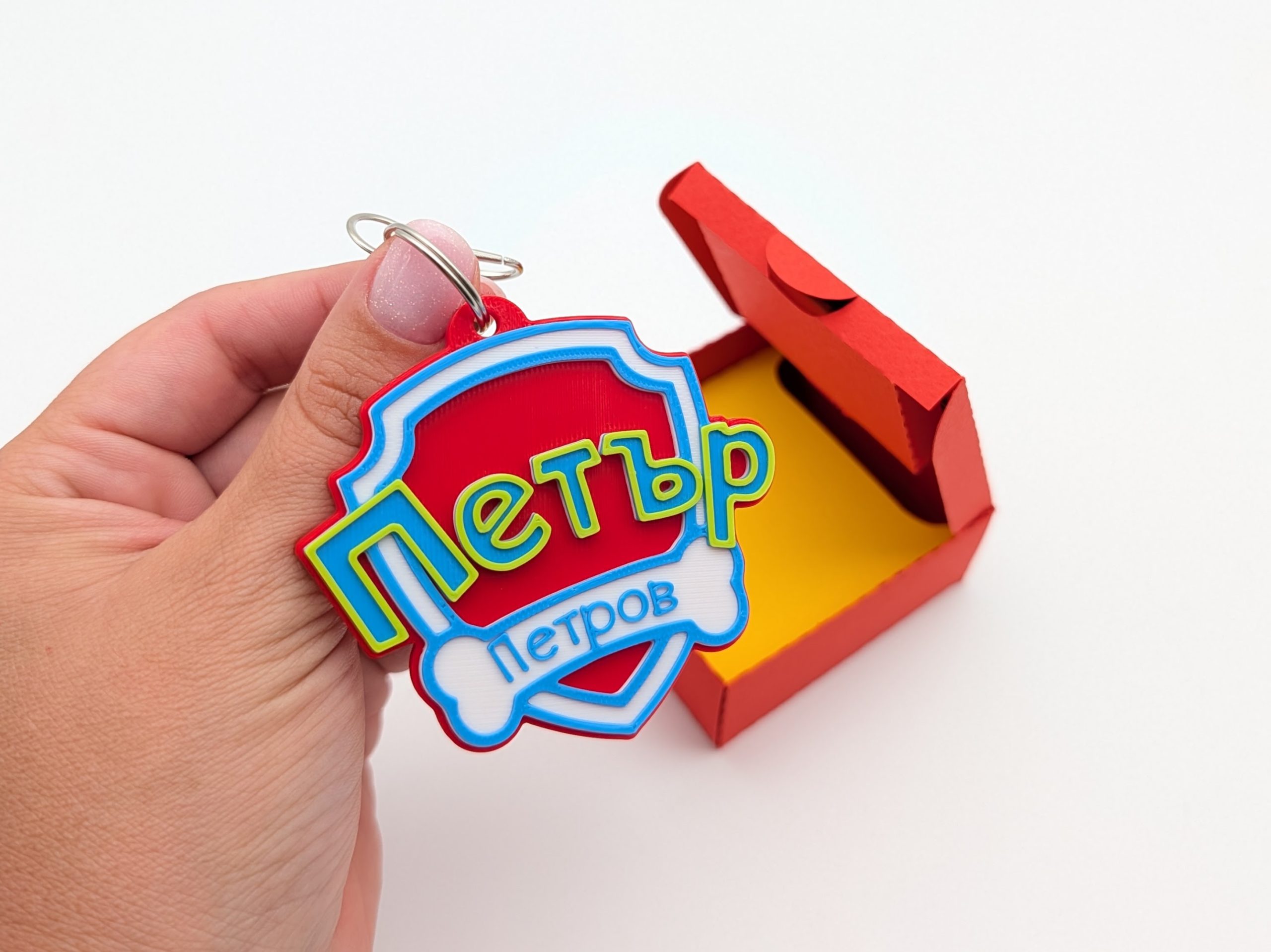 Ключодържател Paw Patrol - Image 4