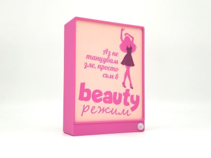 Декоративна лампа - Light box - Image 2