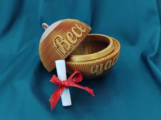 Топка за елха с изненада