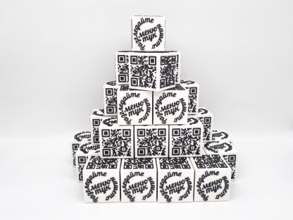 QR cube - кубче с послание - Image 17