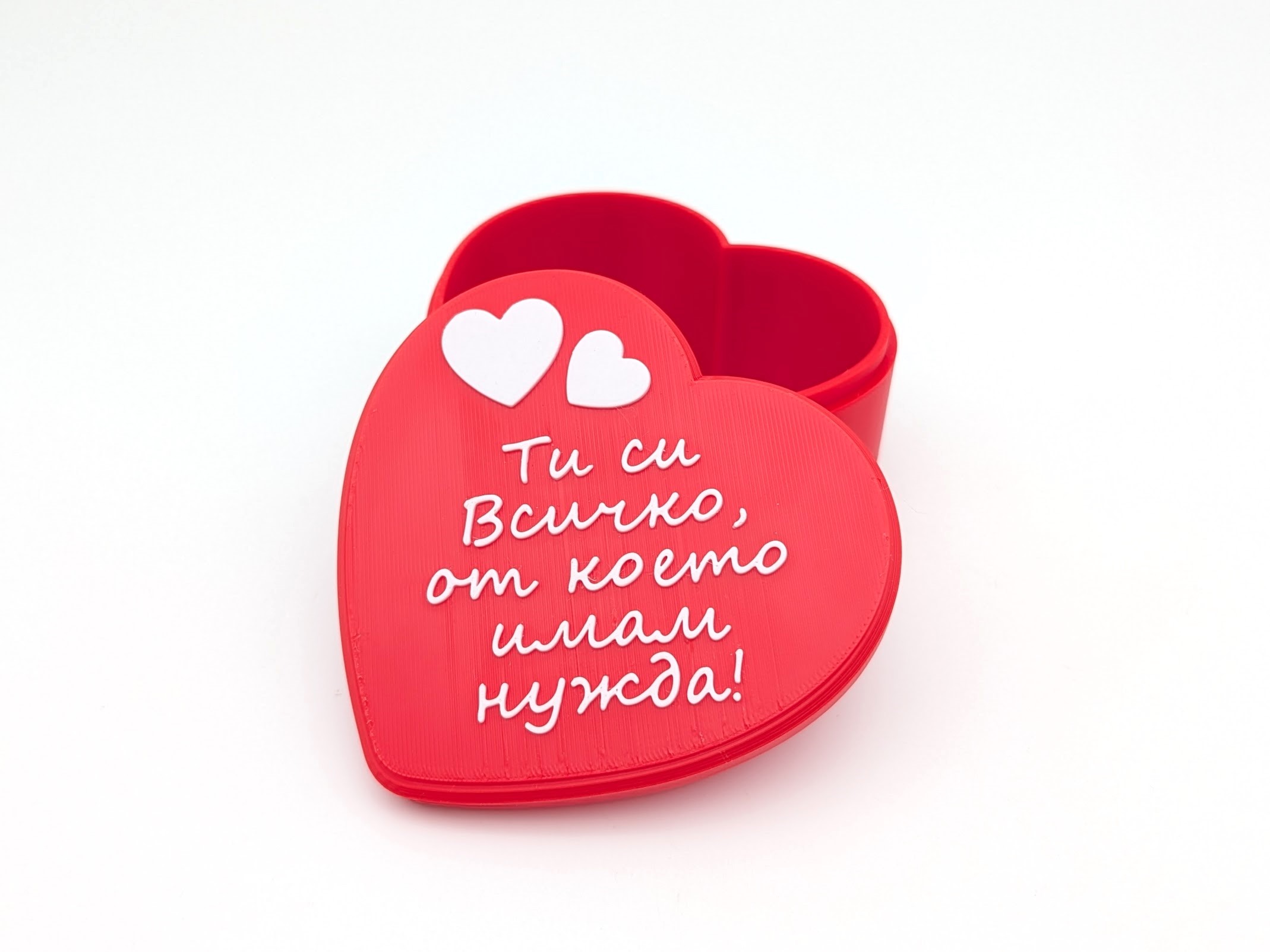 Романтична кутия - Image 8