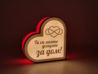 Светещо сърце - Image 2