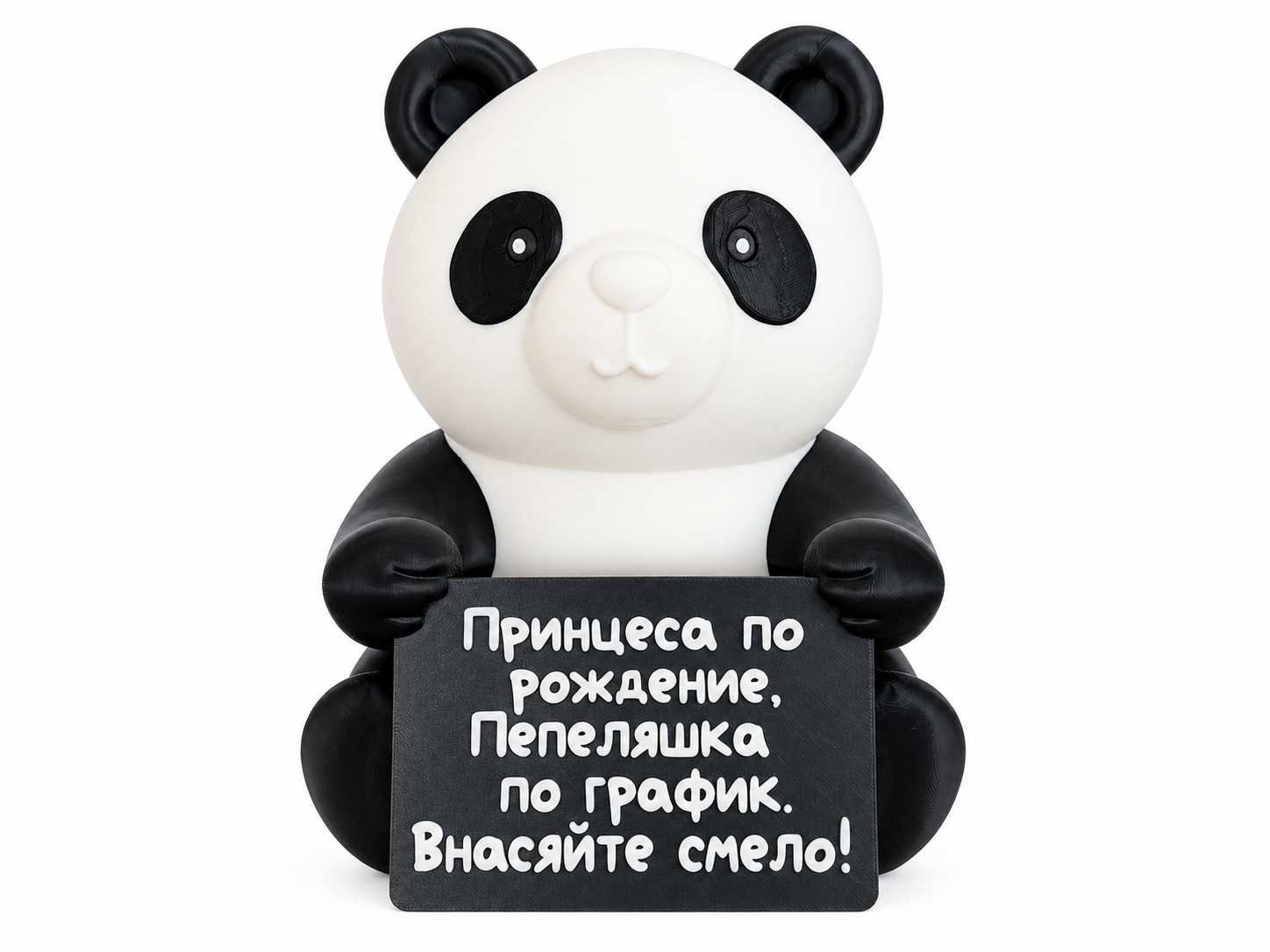 Касичка с послание - Image 3