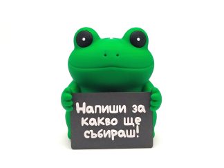 Касичка с послание