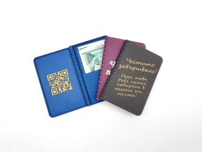 Кутия за пари с QR код - Image 8