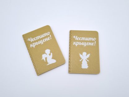 Кутия за пари с QR код - Image 4