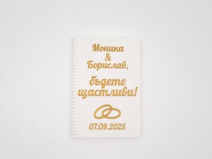 Кутия за пари с QR код - Image 7