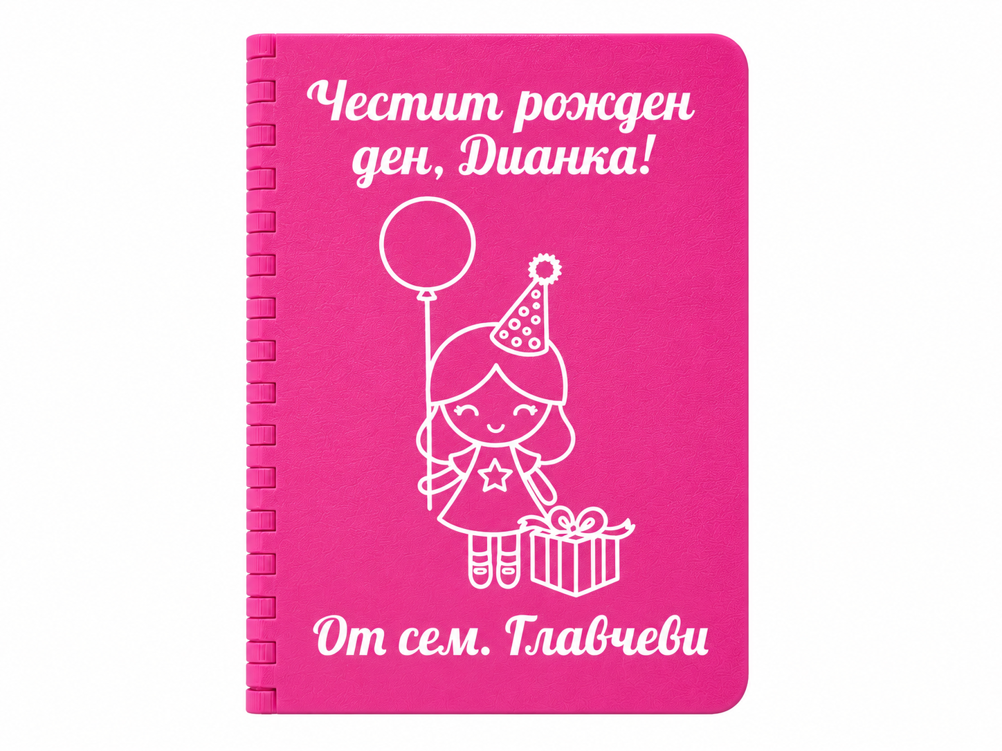 Кутия за пари с QR код - Image 32