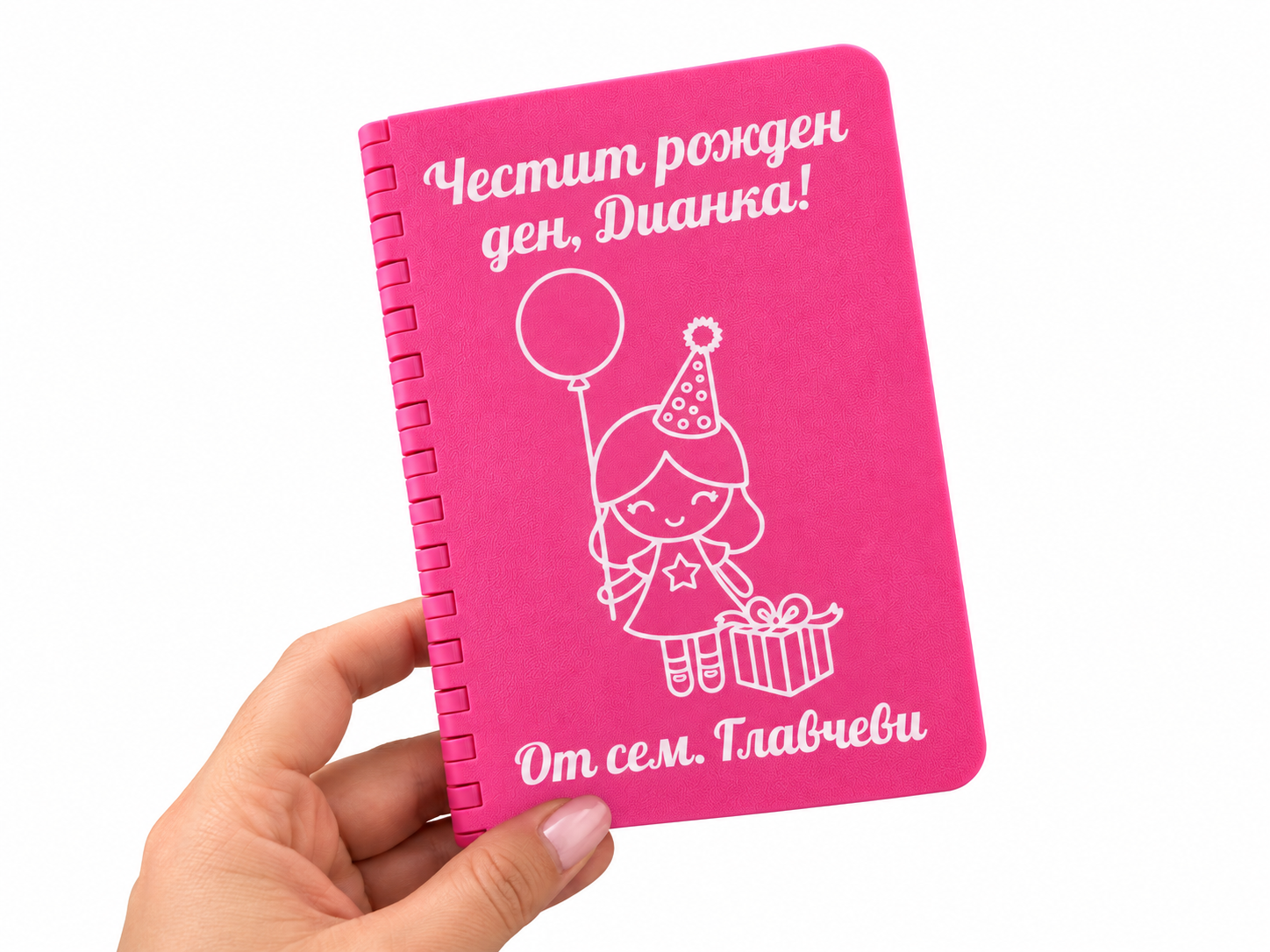 Кутия за пари с QR код - Image 3