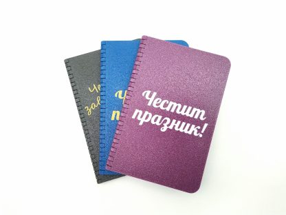 Кутия за пари с QR код - Image 6