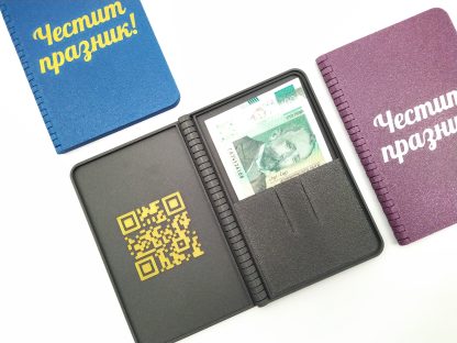 Кутия за пари с QR код - Image 5