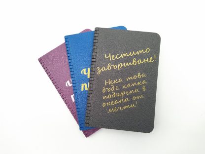 Кутия за пари с QR код - Image 4