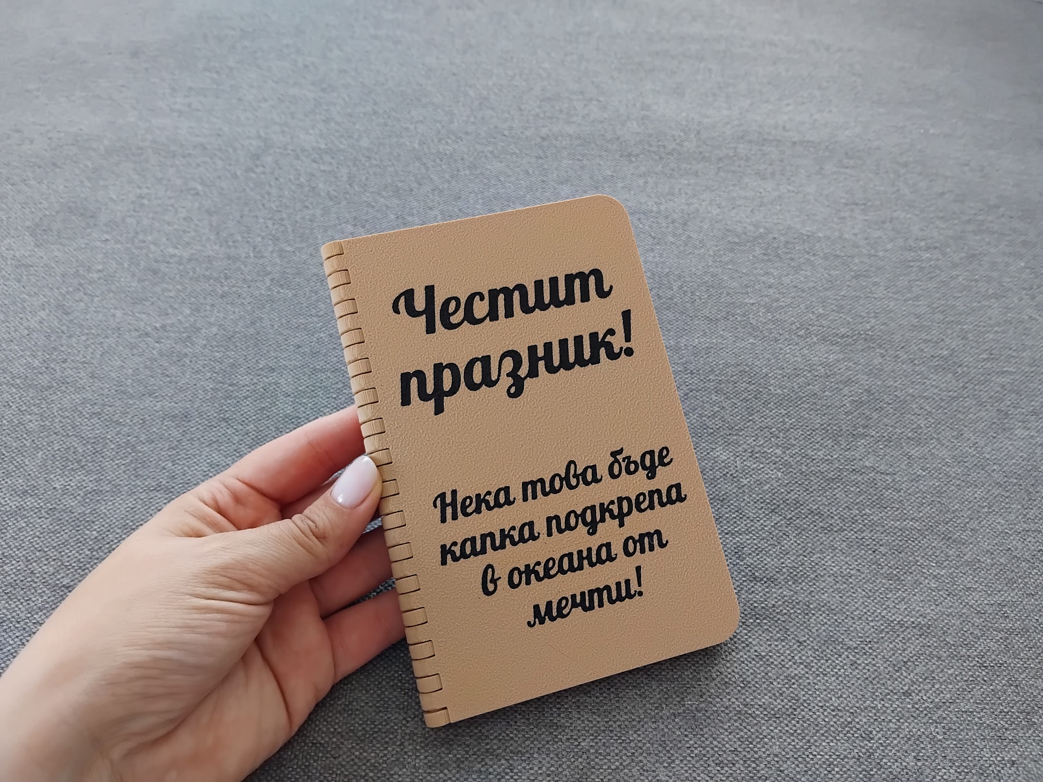 Кутия за пари с QR код - Image 7