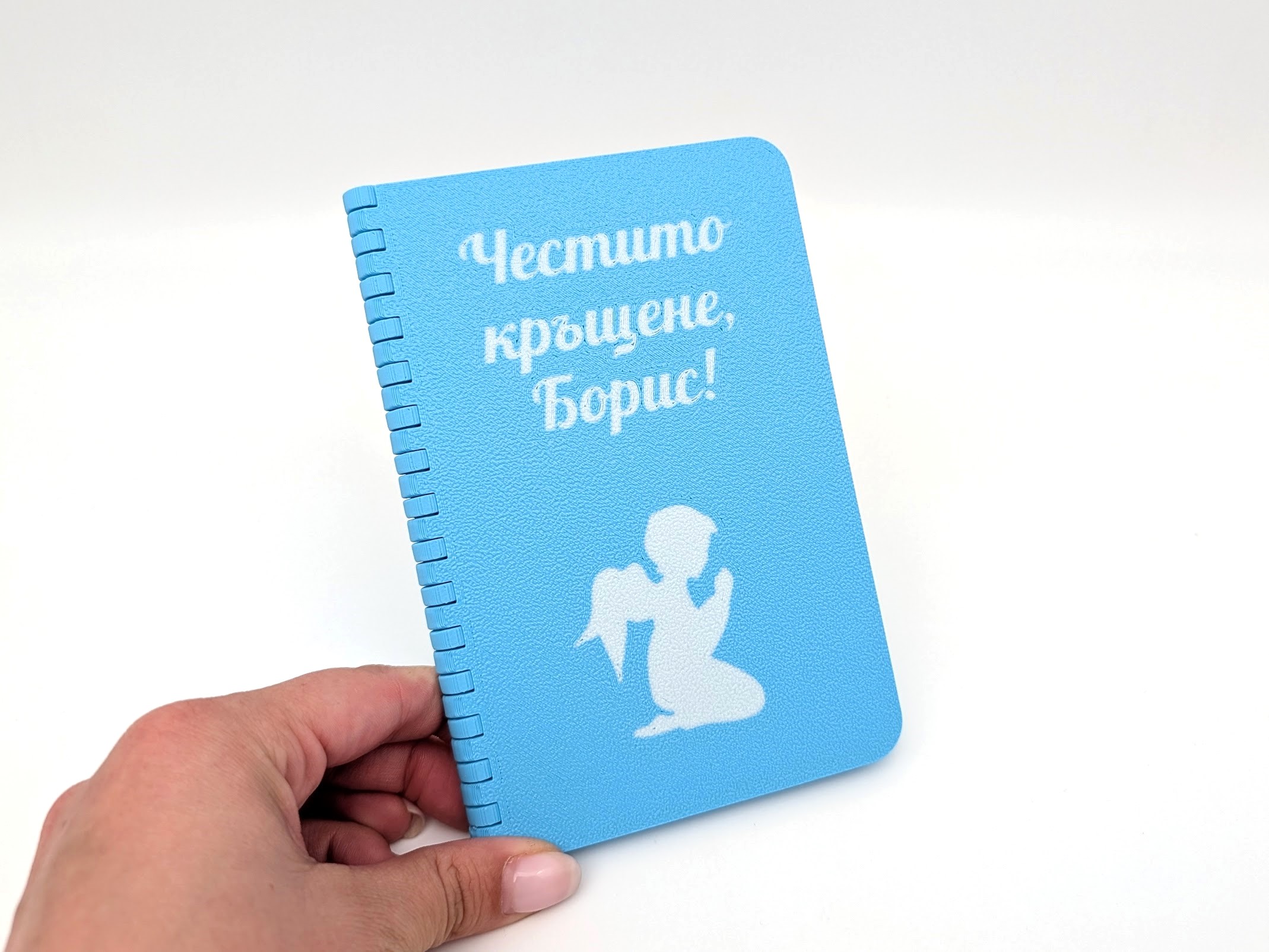 Кутия за пари с QR код - Image 6