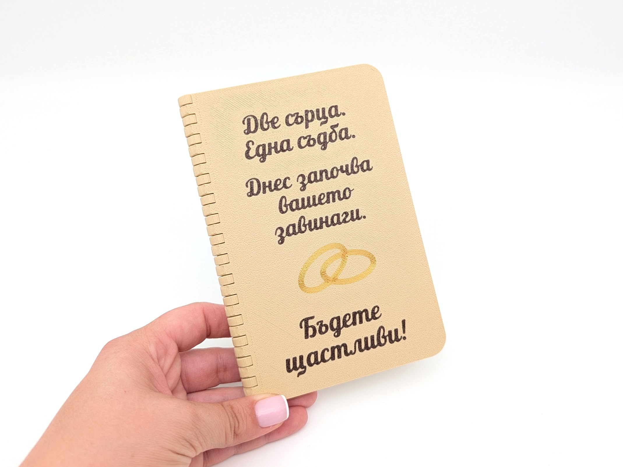 Кутия за пари с QR код - Image 3