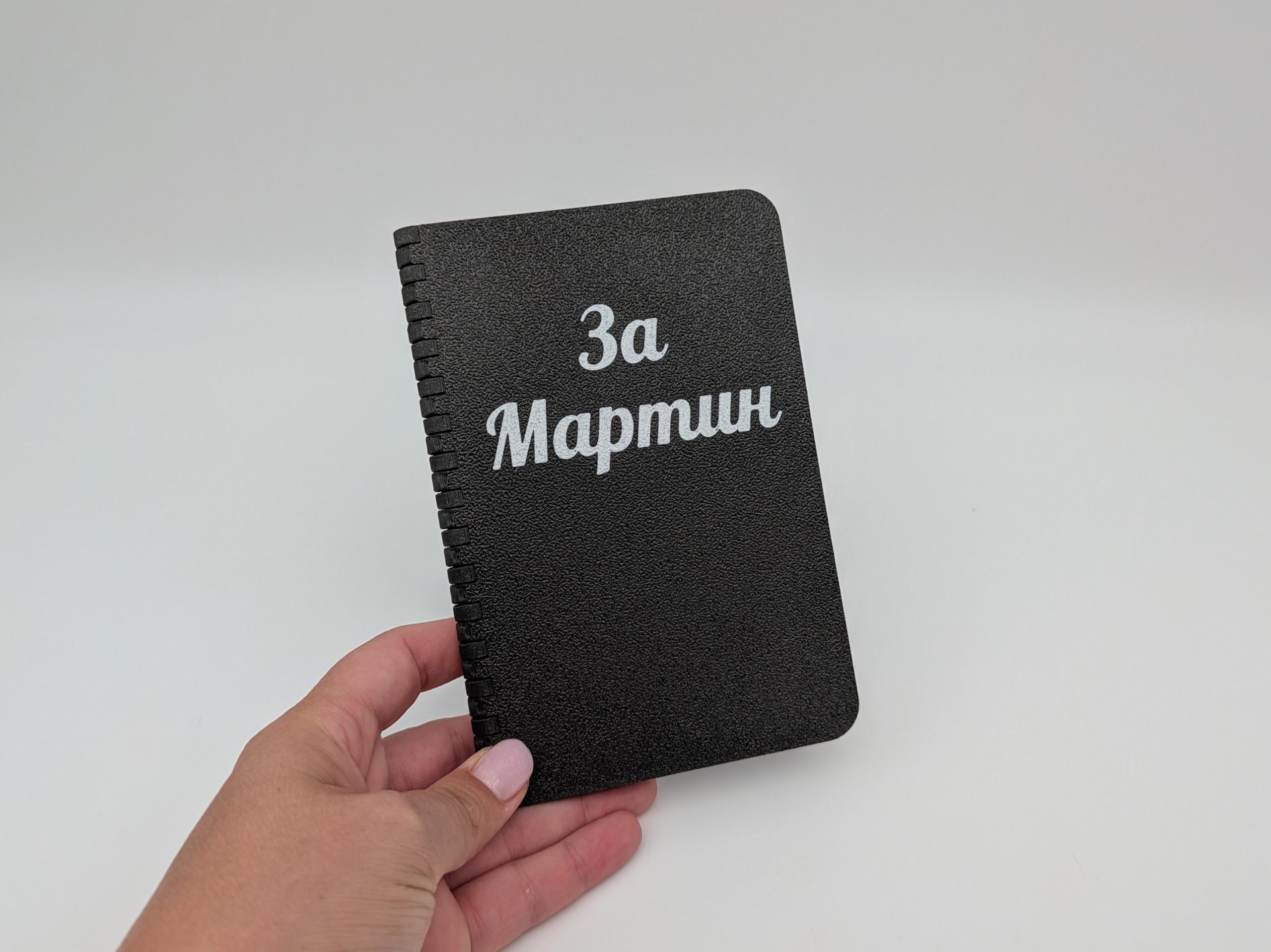 Кутия за пари с QR код - Image 16