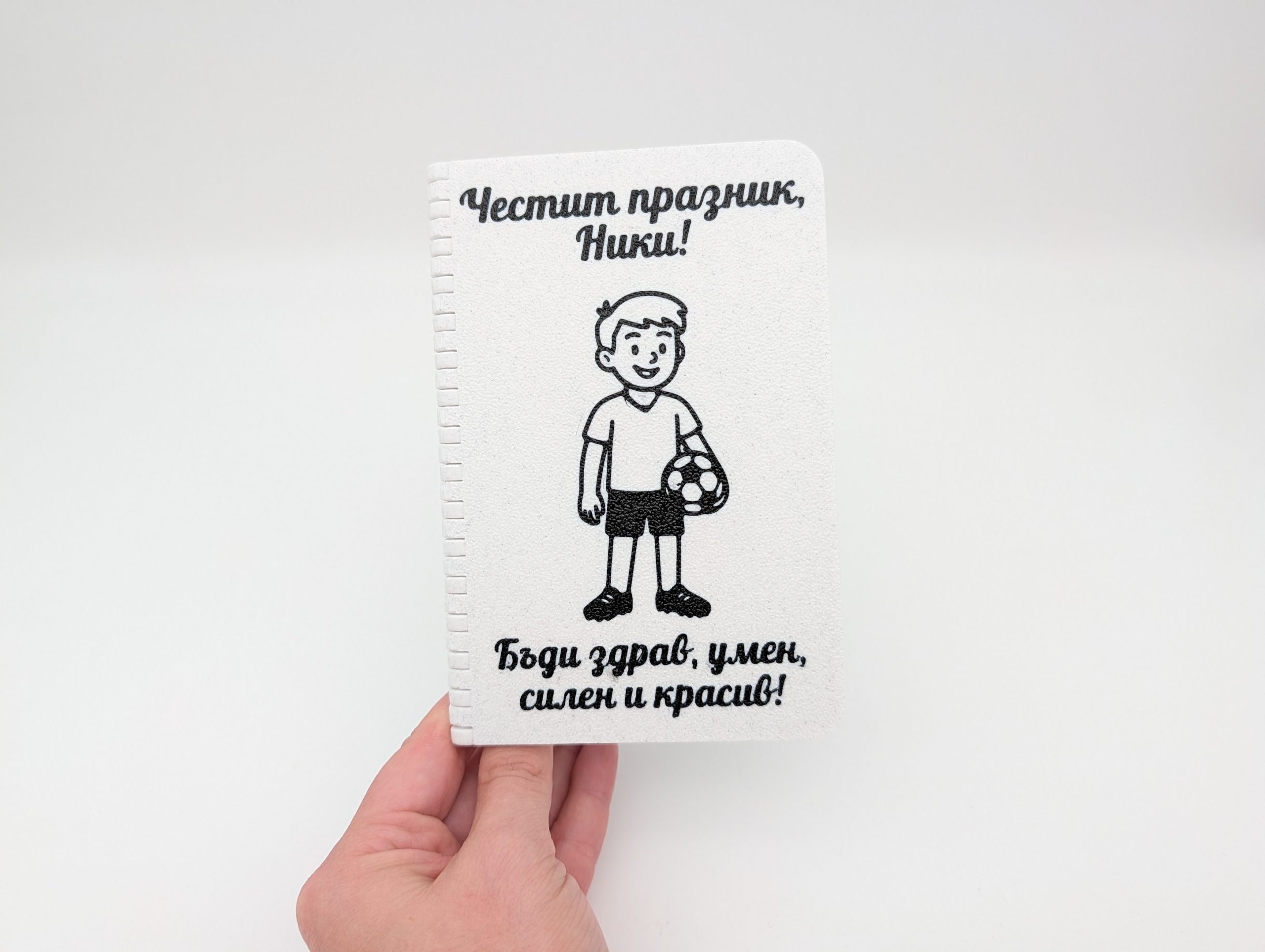 Кутия за пари с QR код - Image 8