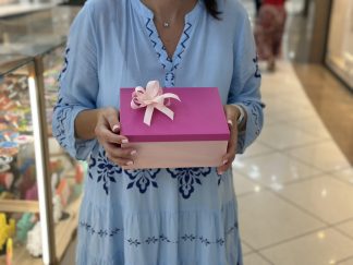 Подаръчна кутия