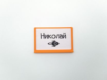 Табелка с етикет за шкафче - Image 5