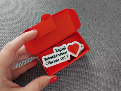Ключодържател с пожелание - Image 2