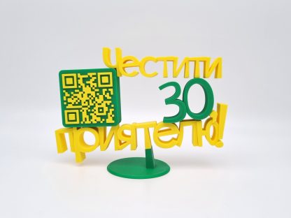 Триизмерен колаж - Image 3