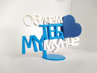 Триизмерен колаж