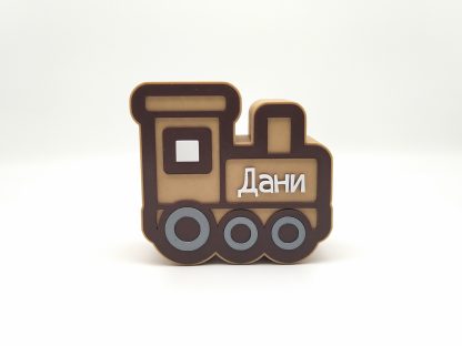 Касичка по Ваша идея - Image 4