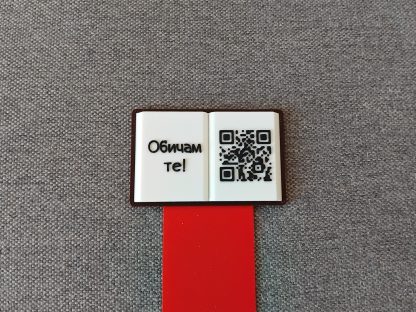 Книгоразделител - разгърната книга - Image 4