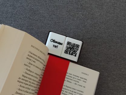 Книгоразделител - разгърната книга - Image 5