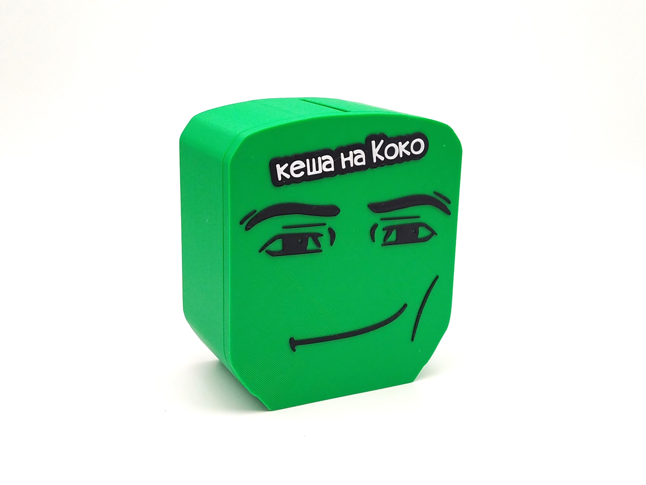 Касичка по Ваша идея - Image 7