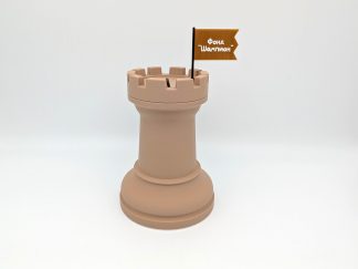 Касичка по Ваша идея