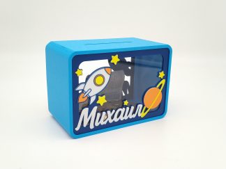 Прозрачна касичка с картинка