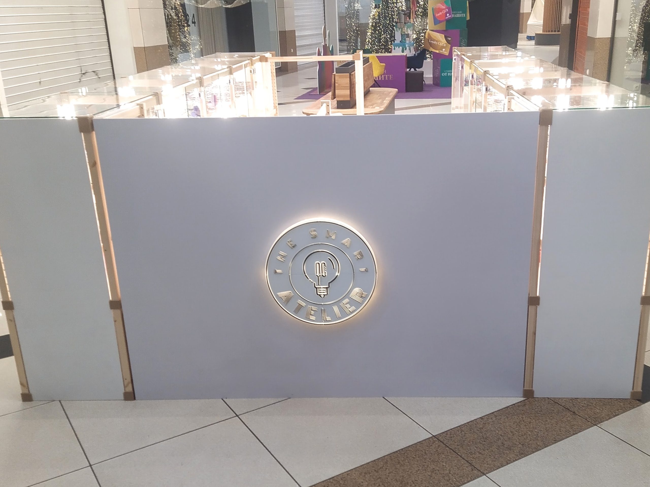 Светещо лого - Image 3