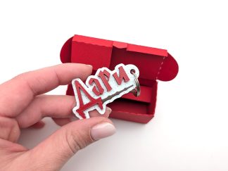 Ключодържател Harry Potter