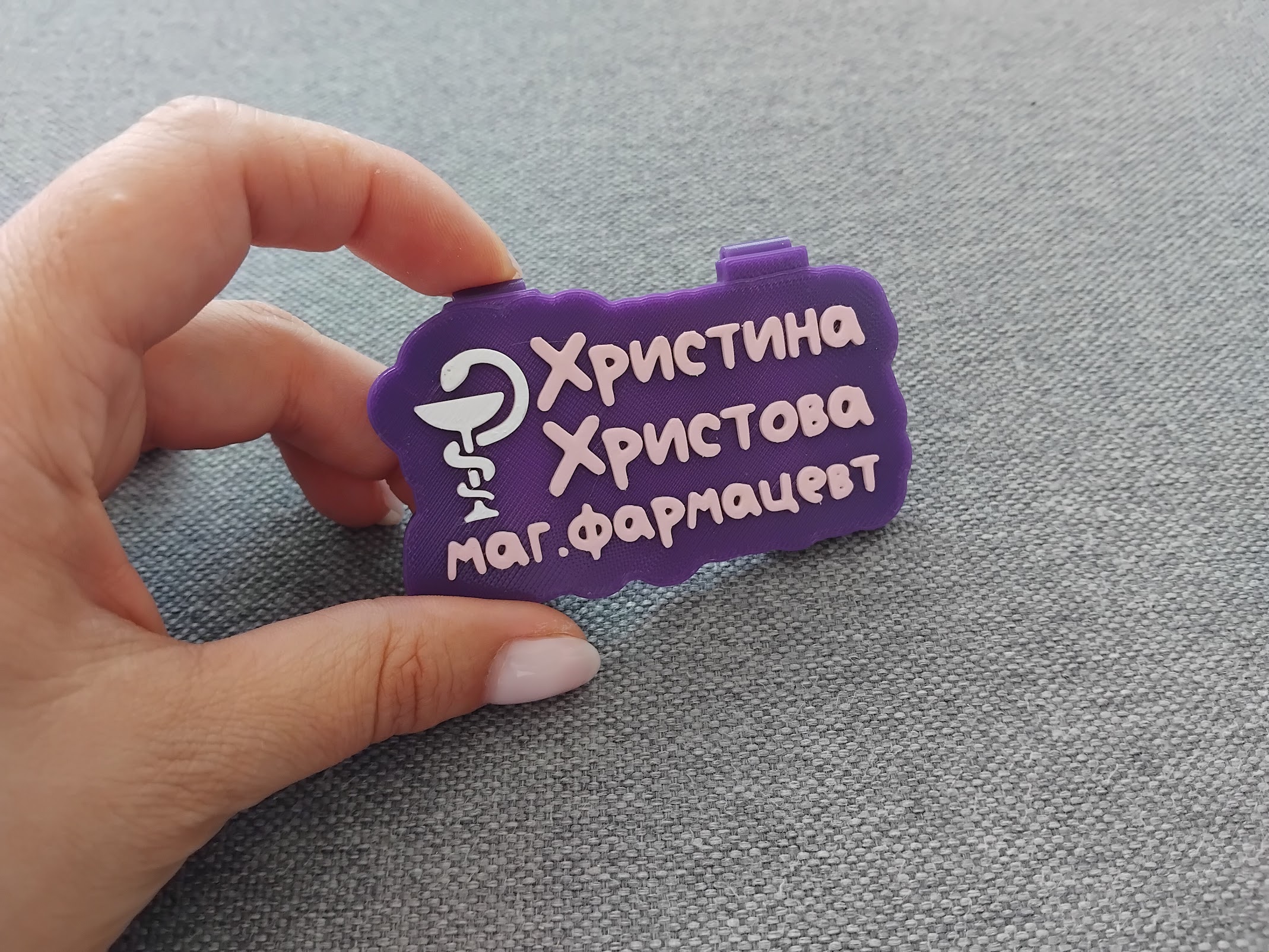 Бадж с щипки за джоб - Image 4