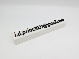 Табелка с име за маса