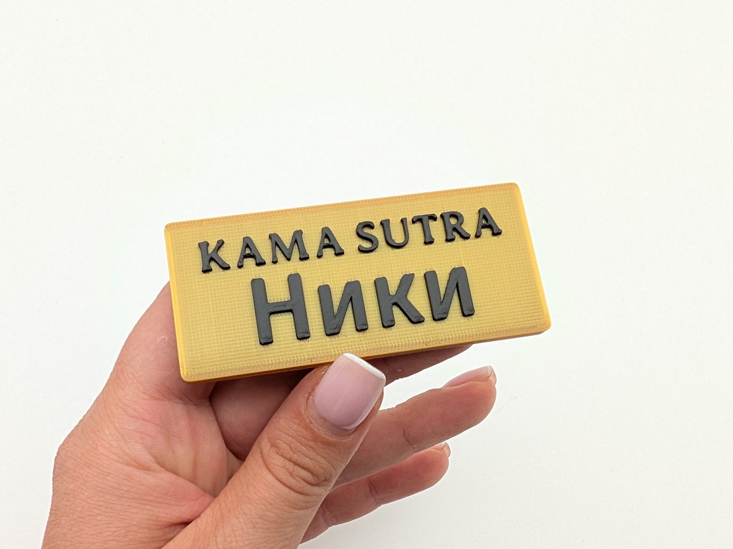 Бадж с щипки за джоб - Image 3