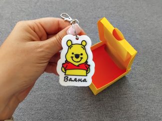 Ключодържател Мечо Пух
