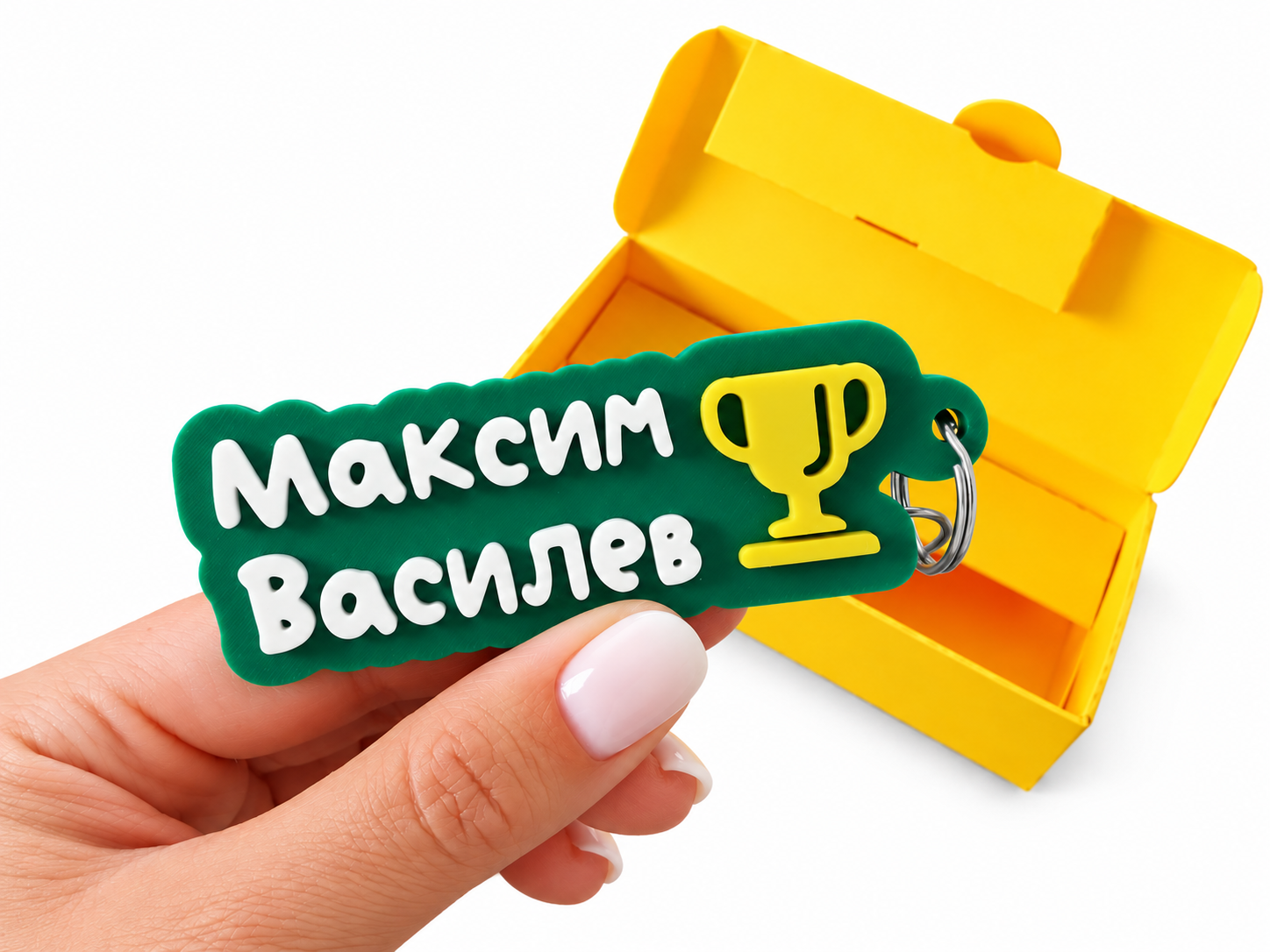 Ключодържател с име и емоджи - Image 42