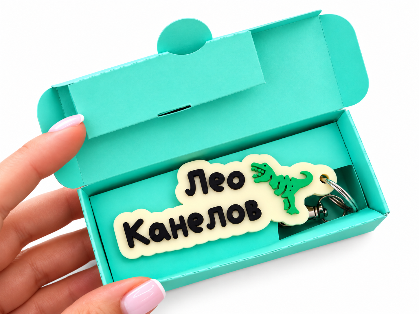 Ключодържател с име и емоджи - Image 40