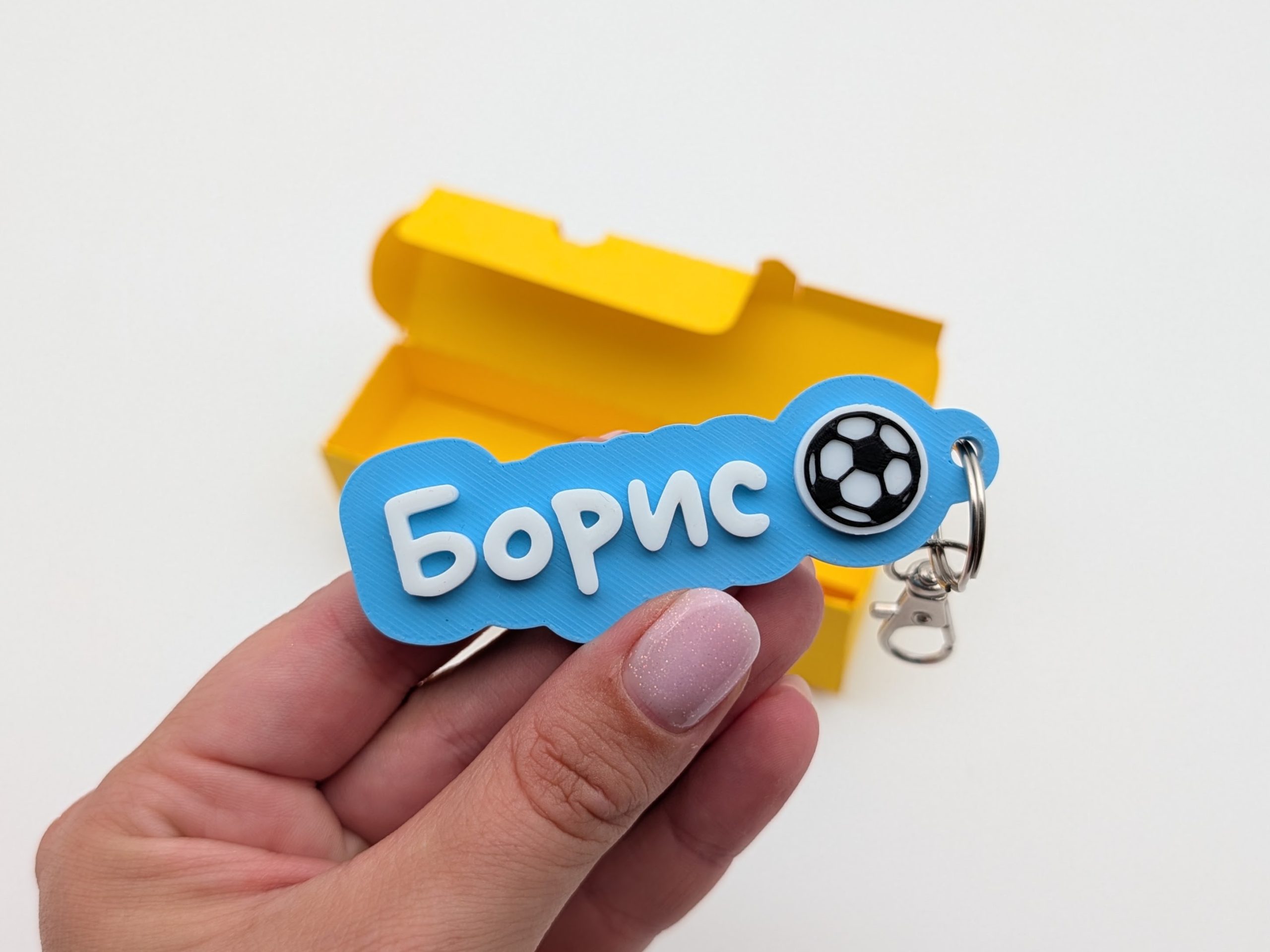 Ключодържател с име и емоджи - Image 4