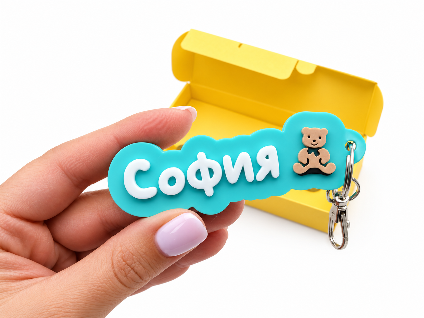 Ключодържател с име и емоджи - Image 5