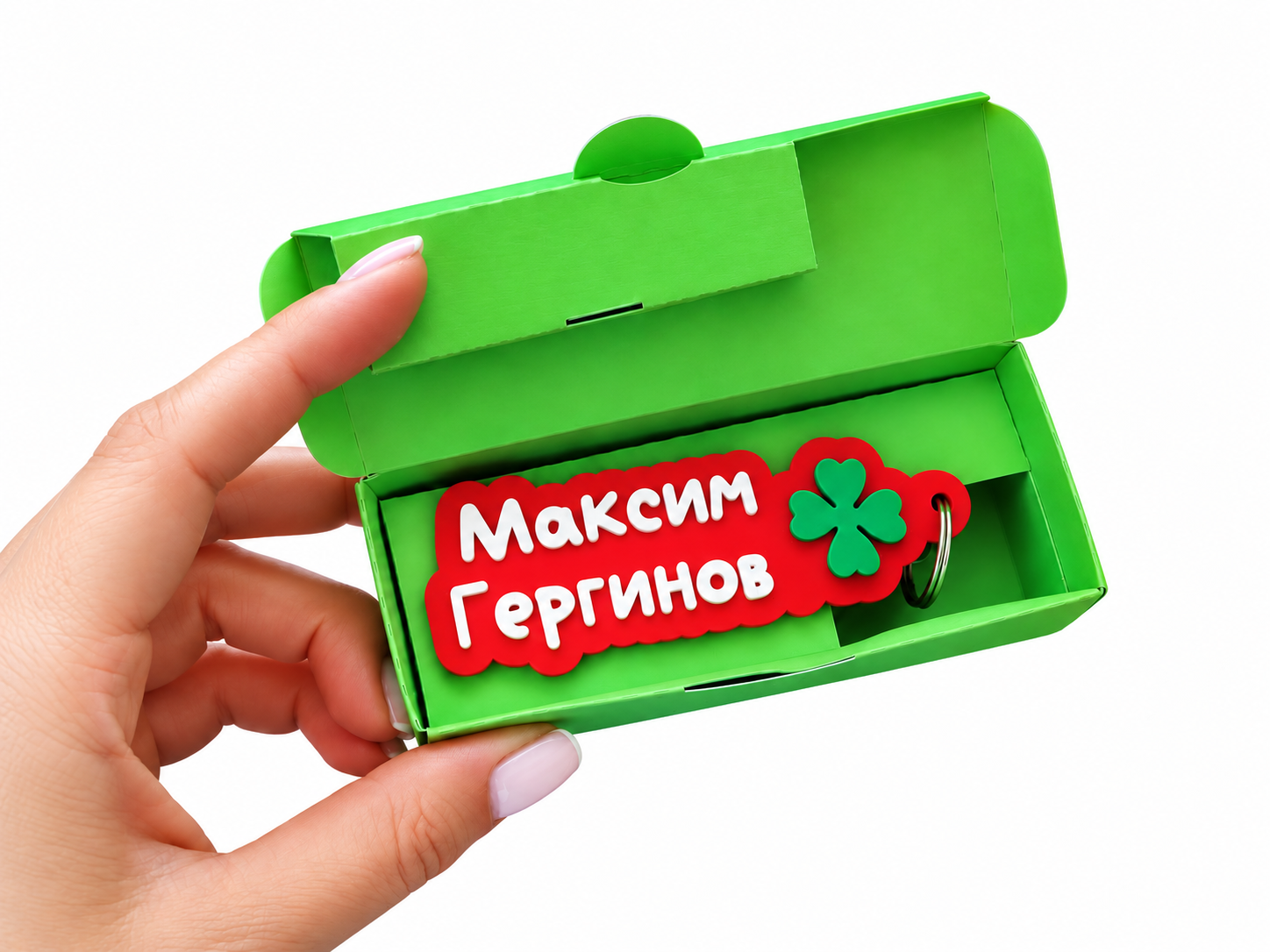 Ключодържател с име и емоджи - Image 60